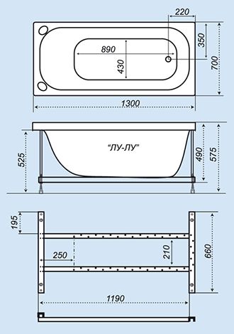 Схематический размер ванны «Лу-Лу 130»