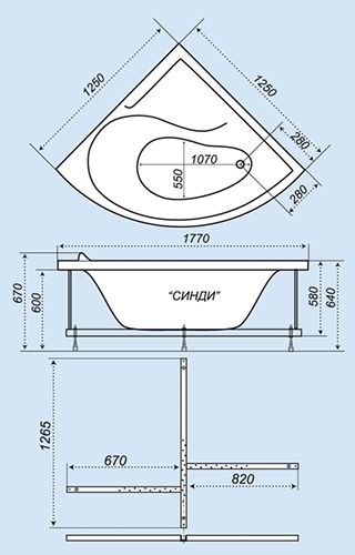 Схематический размер ванны «Синди 125»