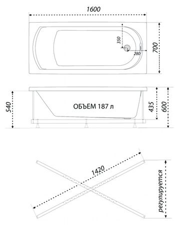 Схематический размер ванны «Дюна 160»