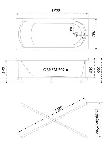 Схематический размер ванны «Дюна 170»