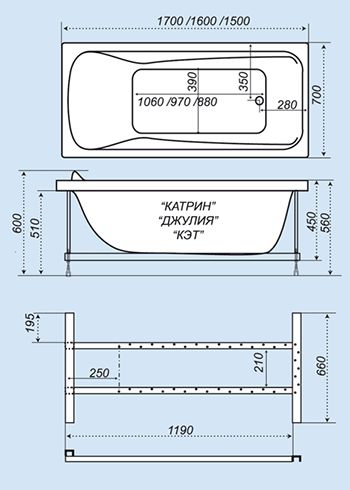 Схематический размер ванны «Катрин 170»
