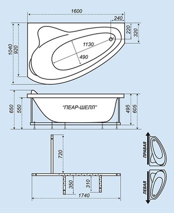 Схематический размер ванны «Пеарл-Шелл 160» правая