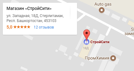 Адрес магазина «СтройСити» в городе Стерлитамак на карте